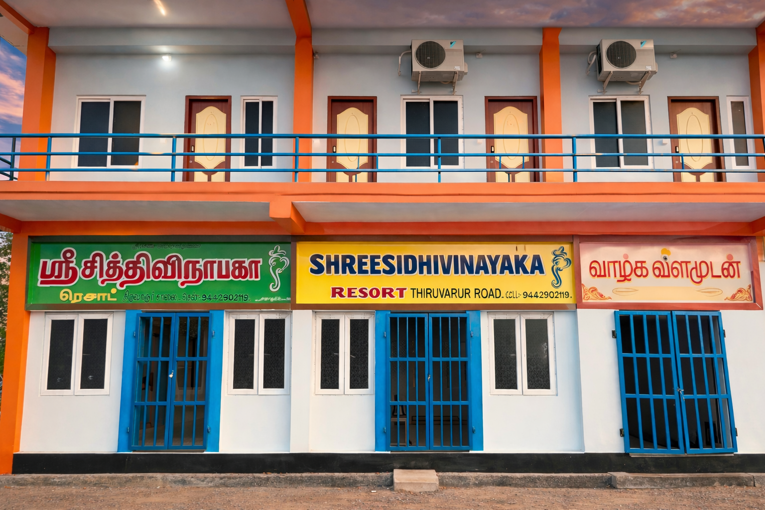 Tranquil Environment